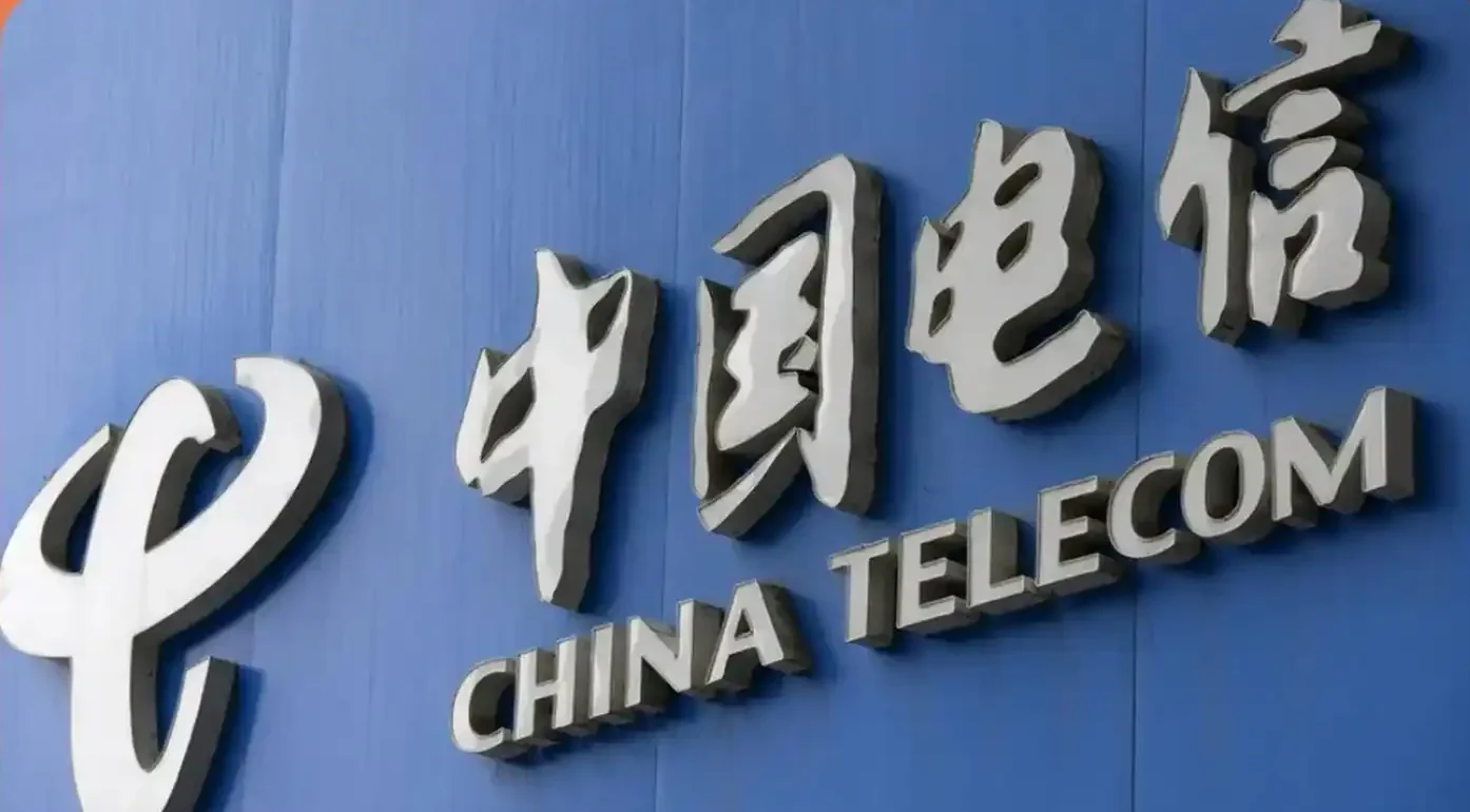为了公网IP对线运营商